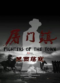 日韩免费观看高清完整版在线观看