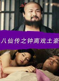 午夜电影理论片8888