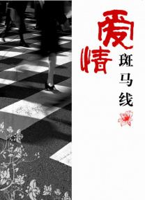 99久在线