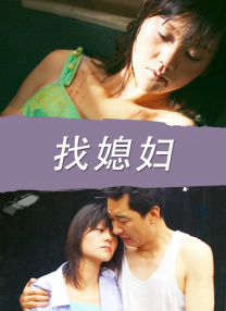 伊人久久大香线蕉亚洲