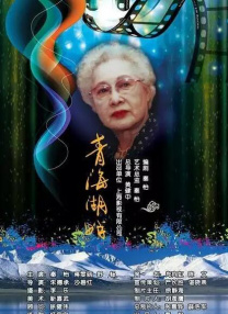 国产不卡高清在线观看视频
