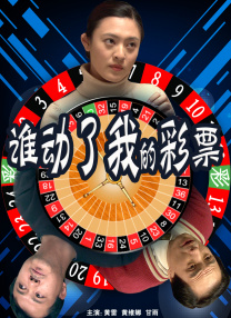 色悠悠色悠悠