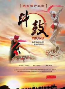 乌克兰人与物动性xxxxx