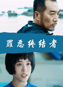 久久国产精选