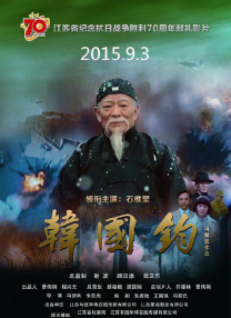 伊人一区二区三区