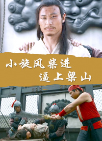 欧美日韩亚洲综合