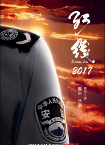 爱啪视频