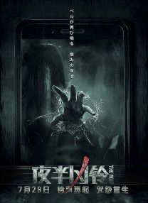熟睡侵犯h
