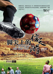 国产视频在线一区