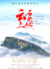 欧美日韩高清