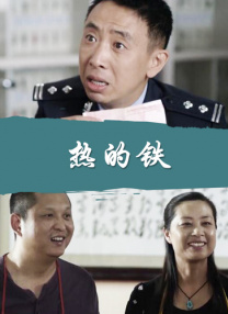 二级生活片