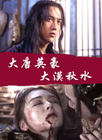 免费视频精品一区二区