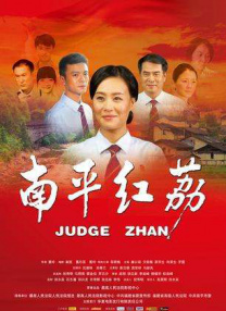 江北咖啡馆