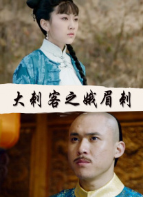 一女两男高h双龙