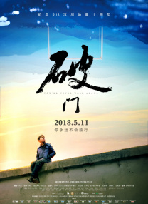 一男一女靠逼