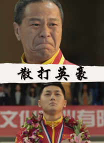 青青艹视频
