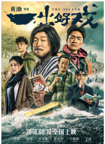 亚洲免费色