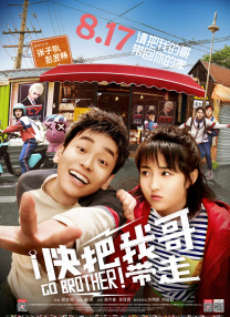 最近2019在线观看免费高清