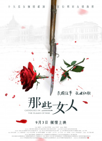 菠萝在线观看免费观看电视剧