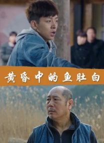 在线观看日本三级