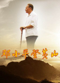 成人在线免费播放