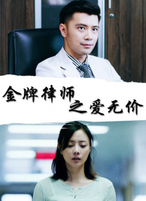 色婷婷综合久久久久中文字幕1