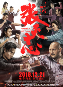 麻美由真番号