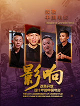 变态av免费看污