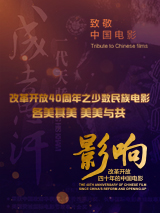 大学美女男友的兄弟