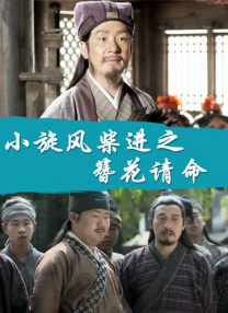 午夜成人在线视频