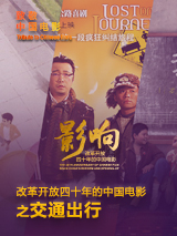 女人操女人