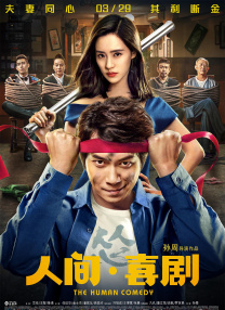 黄色网址在线播放