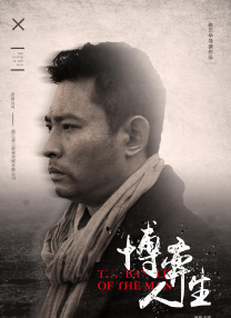福利视频自拍