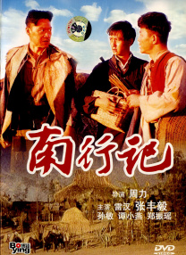 国产成人精品1024