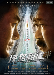 扒开让我捅