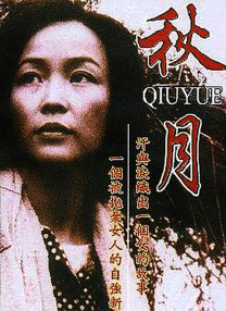 欧美成人猛男性色生活