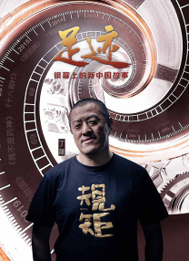 精品在线看
