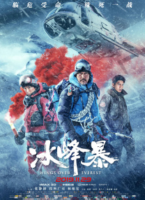 成人午夜视频免费观看