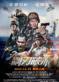 黑花h嗯啊太深了高潮