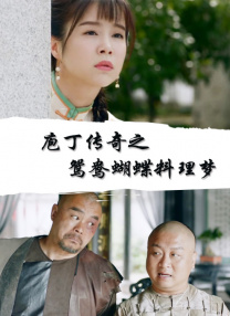 亚洲精选视频免费看