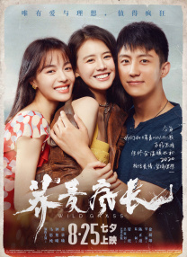 婷婷夜夜躁天天躁人人躁