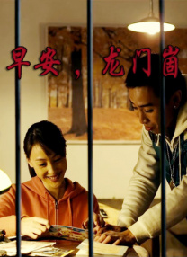 波多野结在线