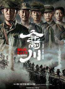 狠狠色成人综合首页