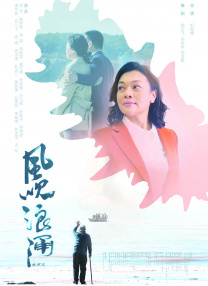 一对情侣的缺点