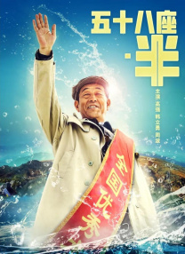 国产精品久久久久…