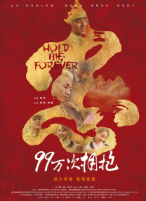 一区二区三区日韩精品