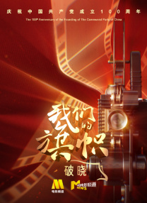 夜夜爽夜夜爽精品视频
