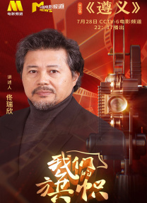 婷婷七月丁香