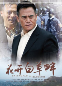 国产欧美日韩综合一区二区三区