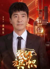 爆操嫂子